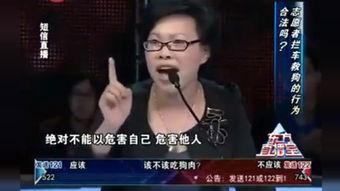 舌战在线观看,在线观看舌战在线的精彩对决回顾 第2张 舌战在线观看,在线观看舌战在线的精彩对决回顾 第2张