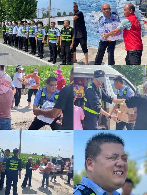 辉县新闻爆料,最新爆料揭示事件真相 第3张 辉县新闻爆料,最新爆料揭示事件真相 第3张