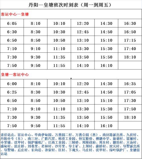 预测爆料男星名单最新,最新爆料男星名单揭秘 第1张 预测爆料男星名单最新,最新爆料男星名单揭秘 第1张