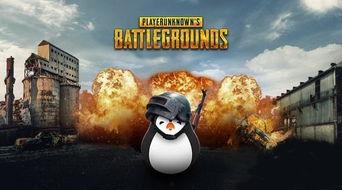 7月吃鸡最新爆料,神秘新地图、全新玩法即将上线！  第2张